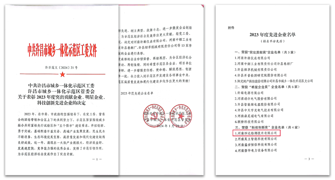 亚美体育在线登录