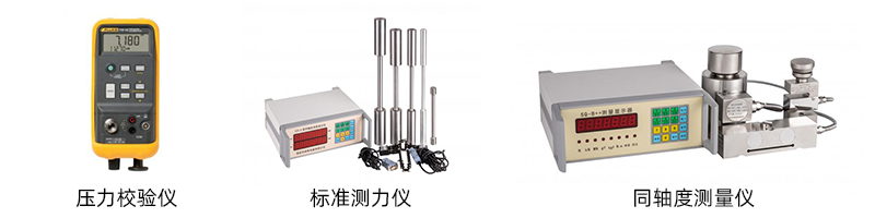 亚美体育在线登录