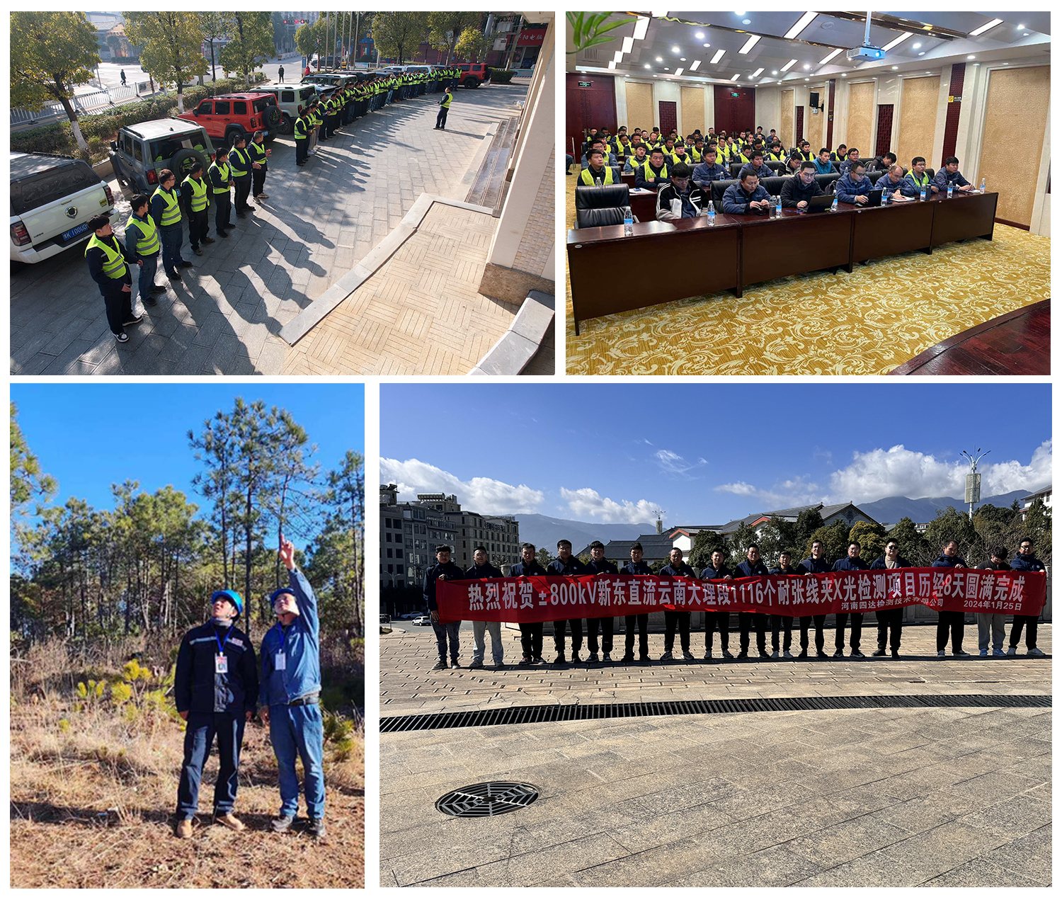 亚美体育在线登录