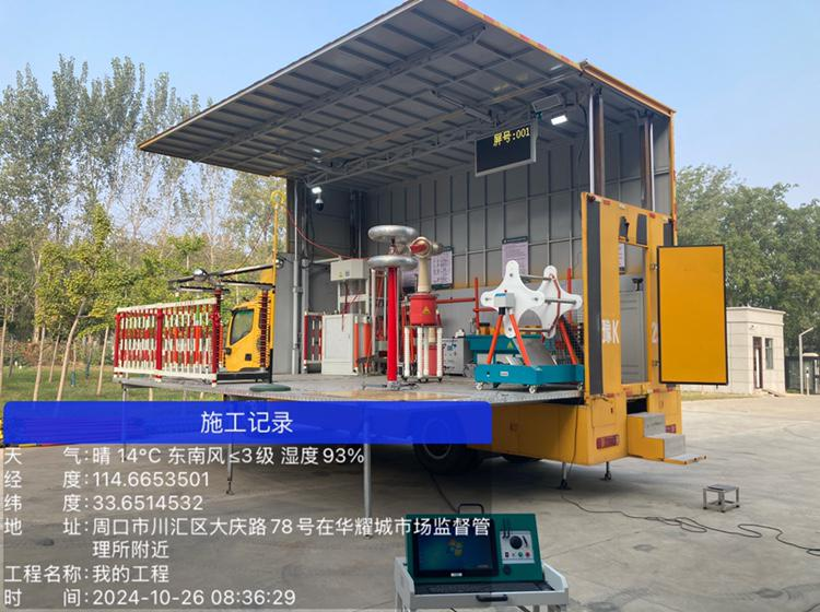 亚美体育在线登录