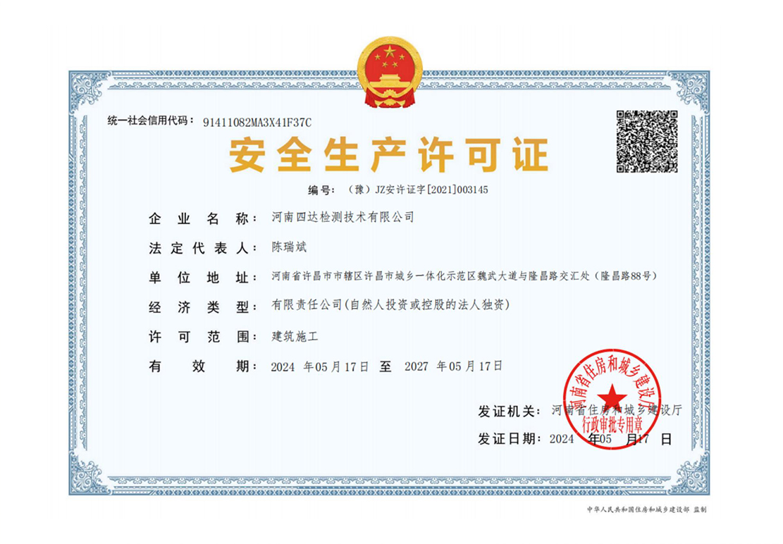 亚美体育在线登录