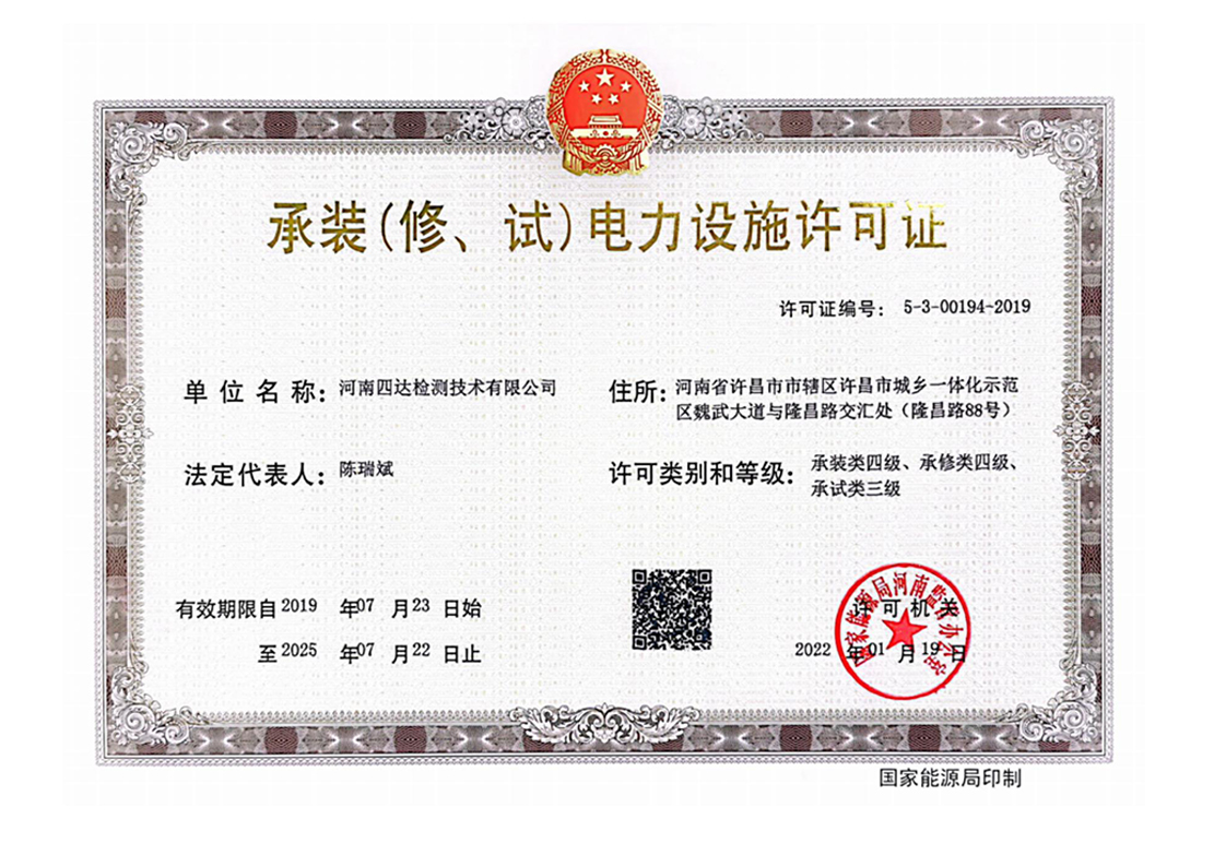 亚美体育在线登录