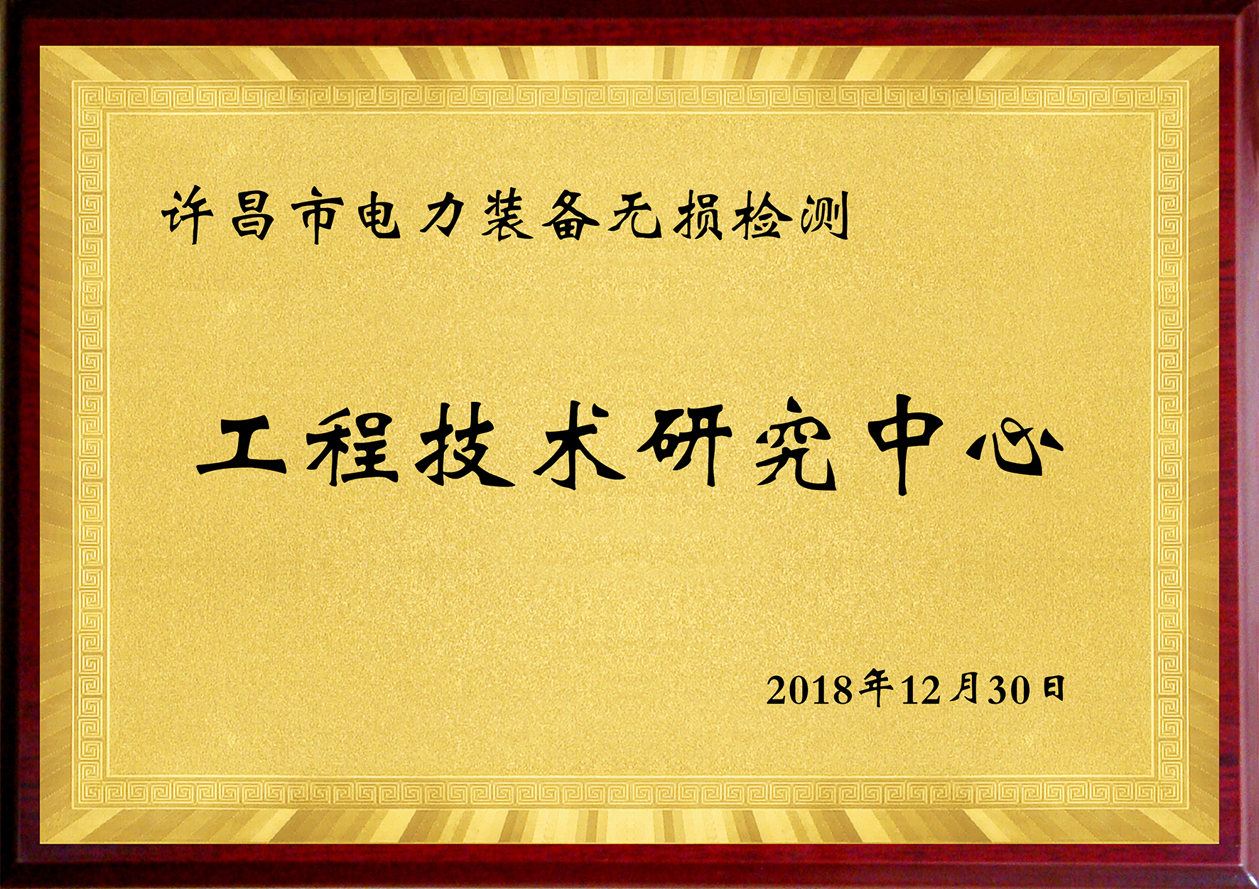 亚美体育在线登录