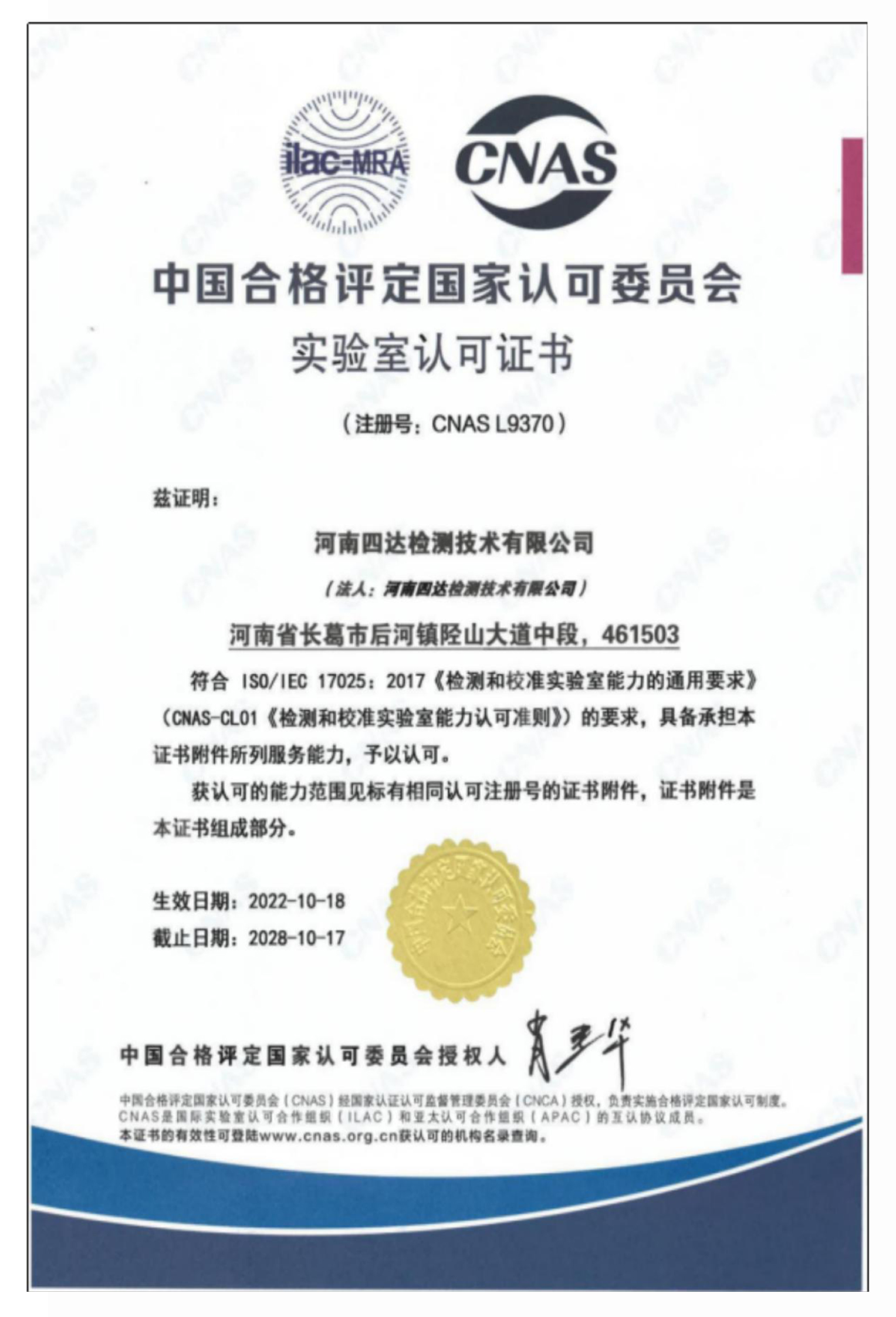 亚美体育在线登录