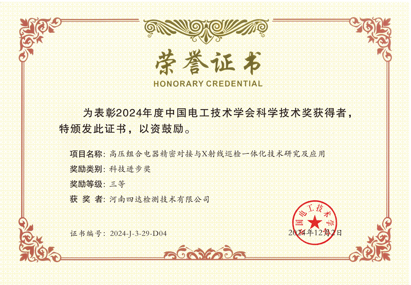 亚美体育在线登录