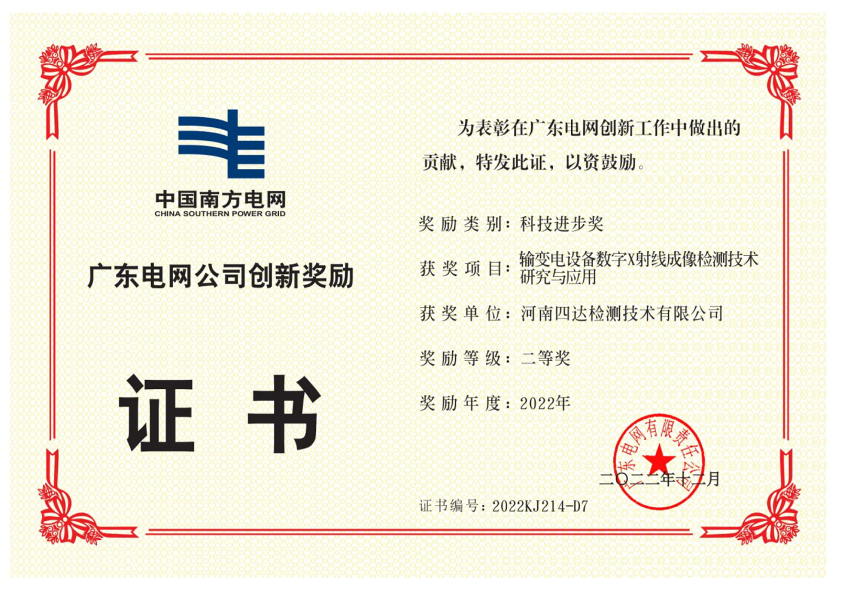 亚美体育在线登录