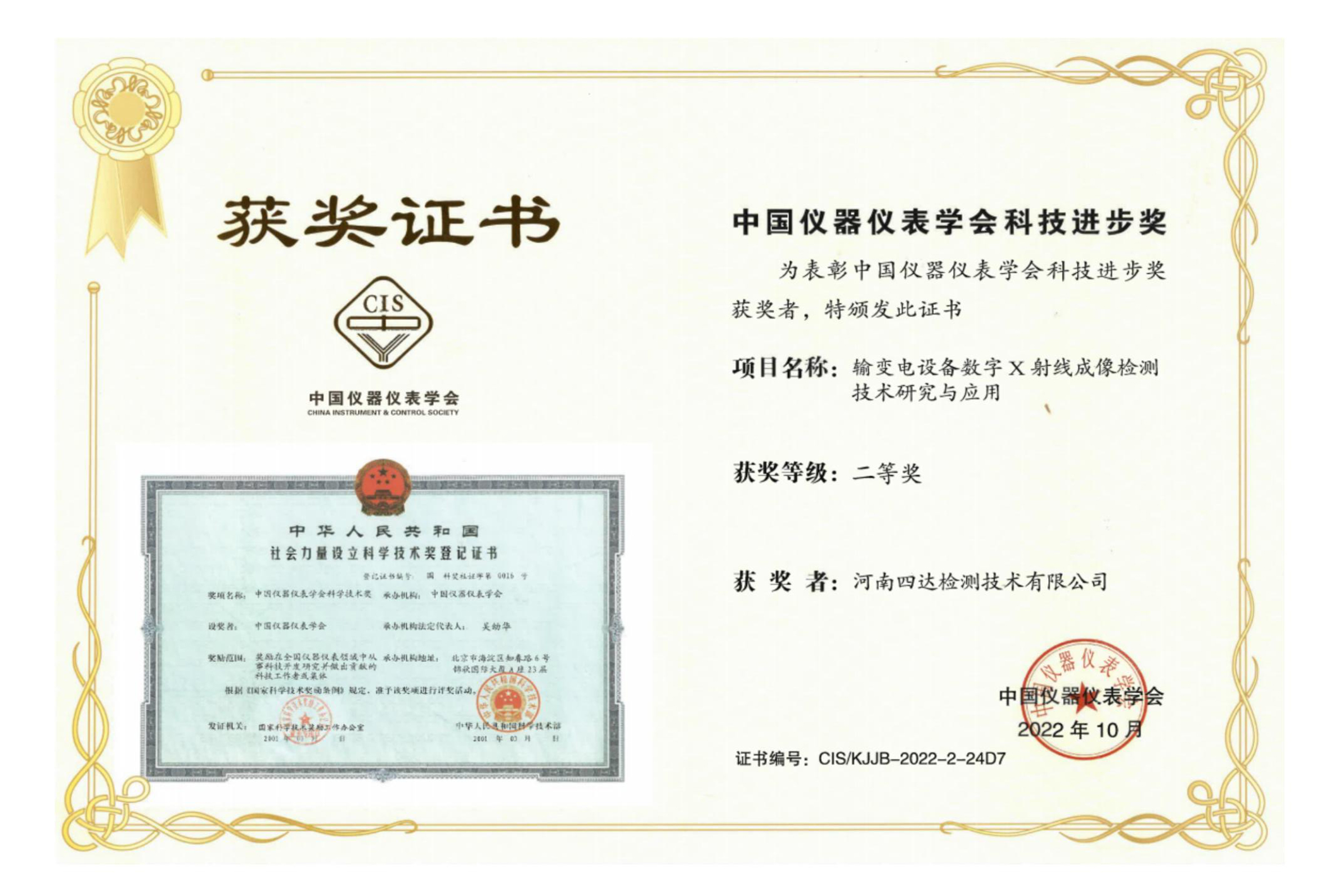 亚美体育在线登录