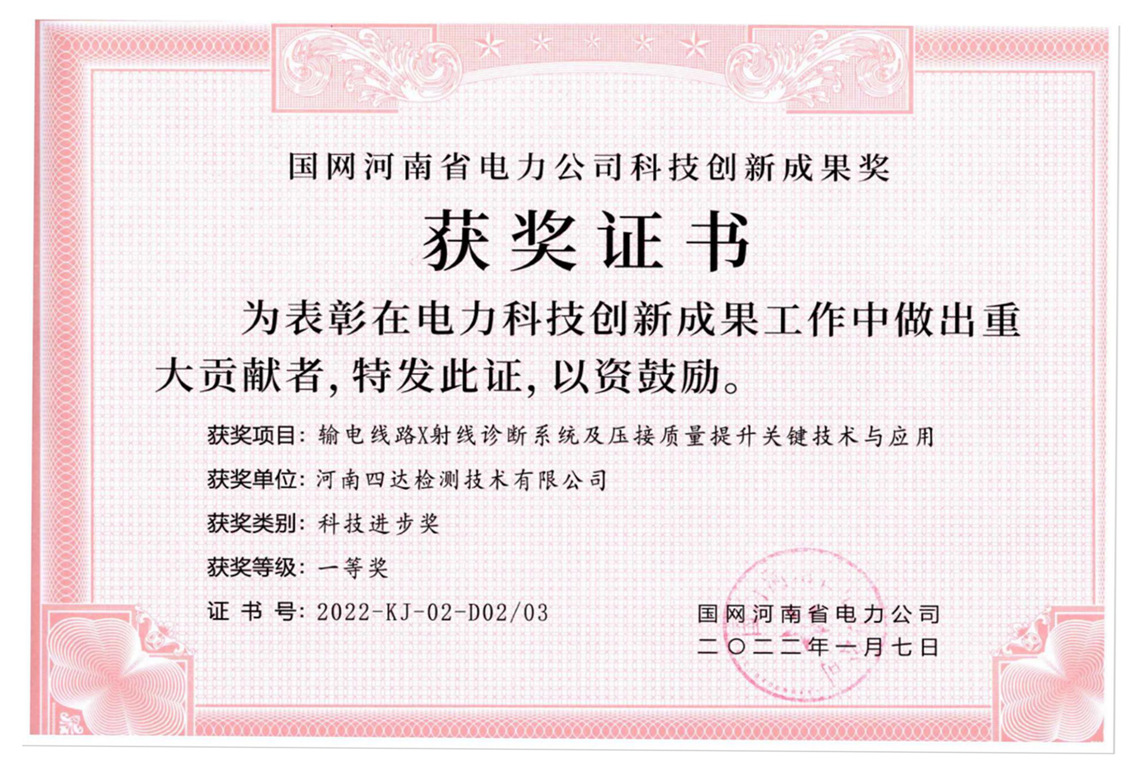 亚美体育在线登录