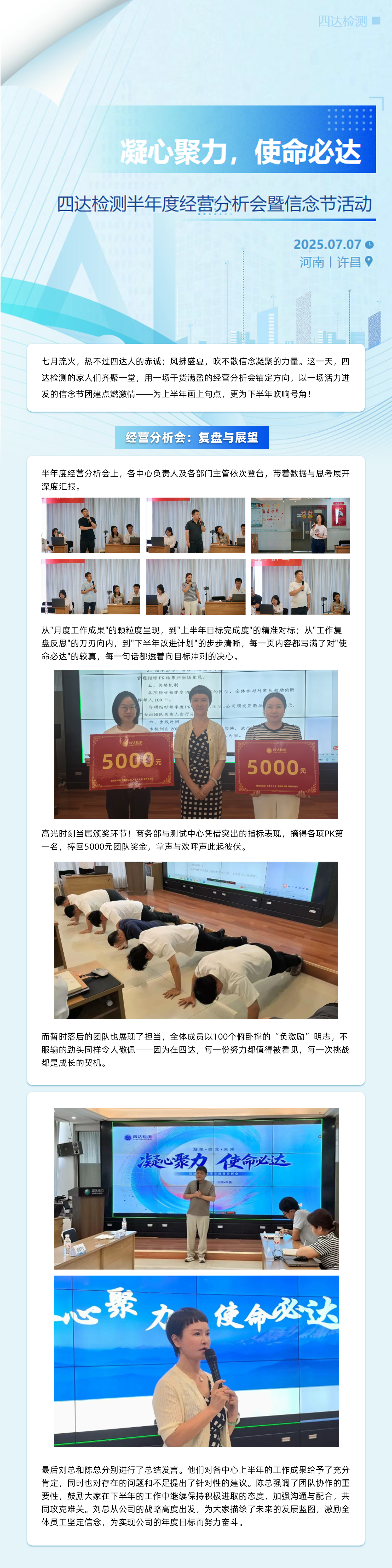 亚美体育在线登录