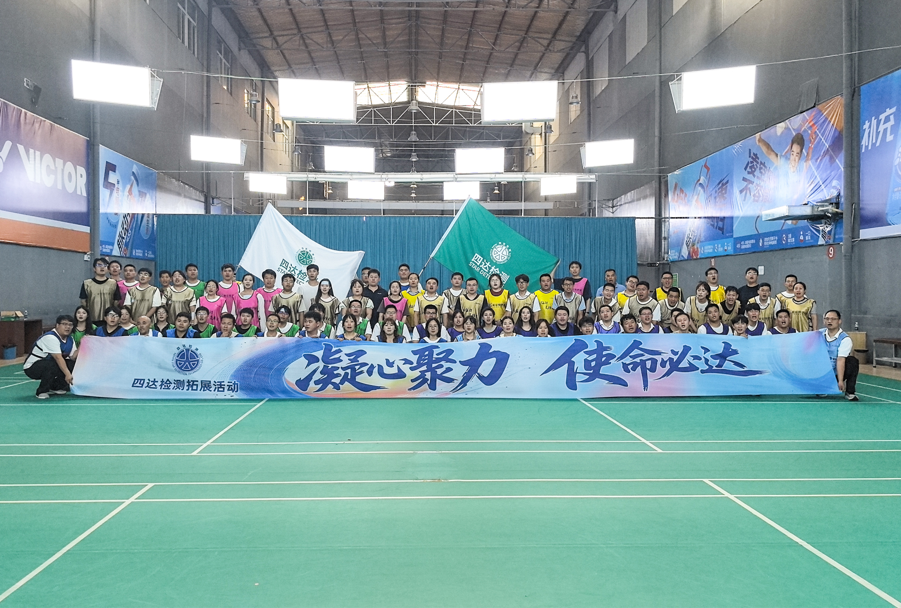 亚美体育在线登录