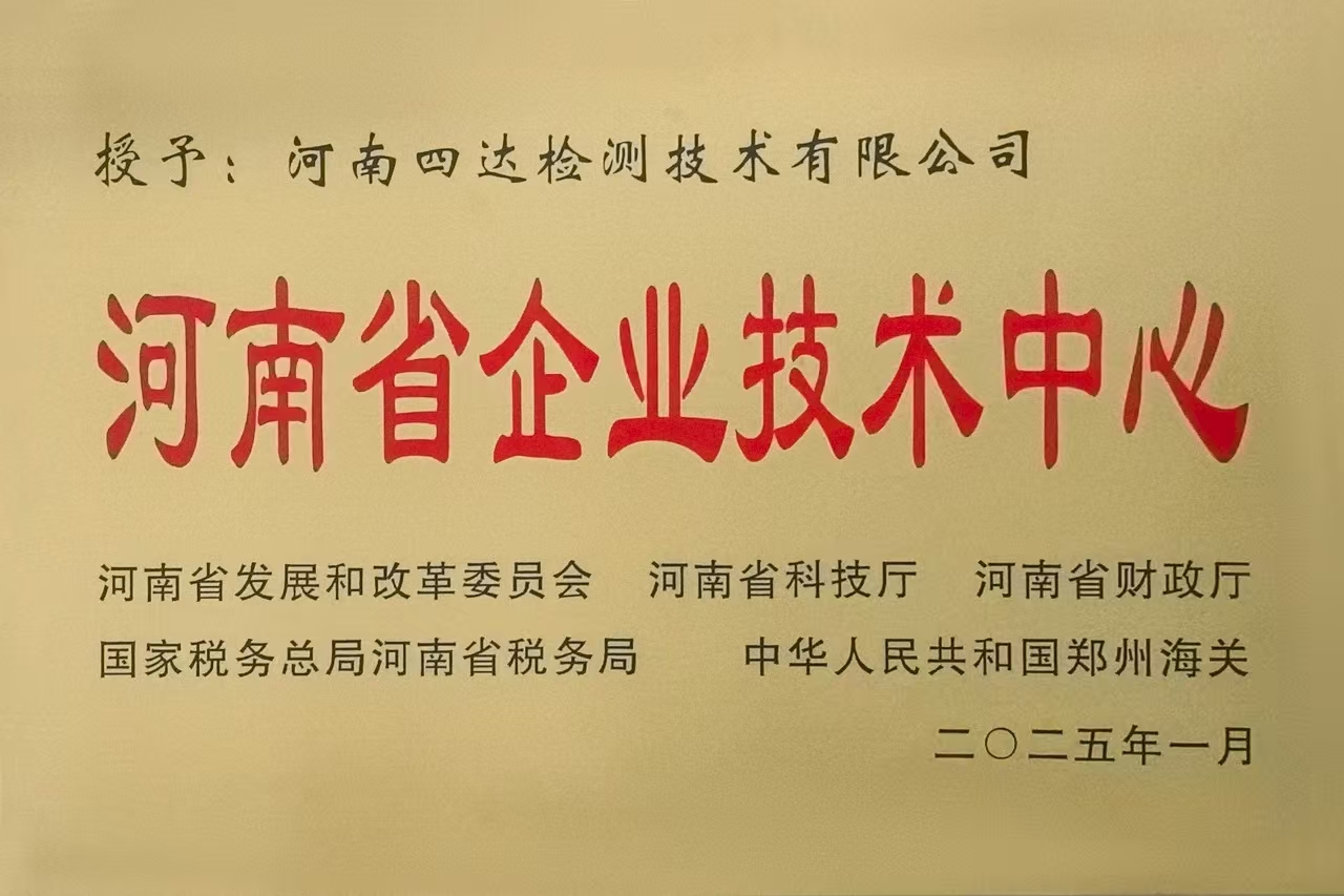 亚美体育在线登录