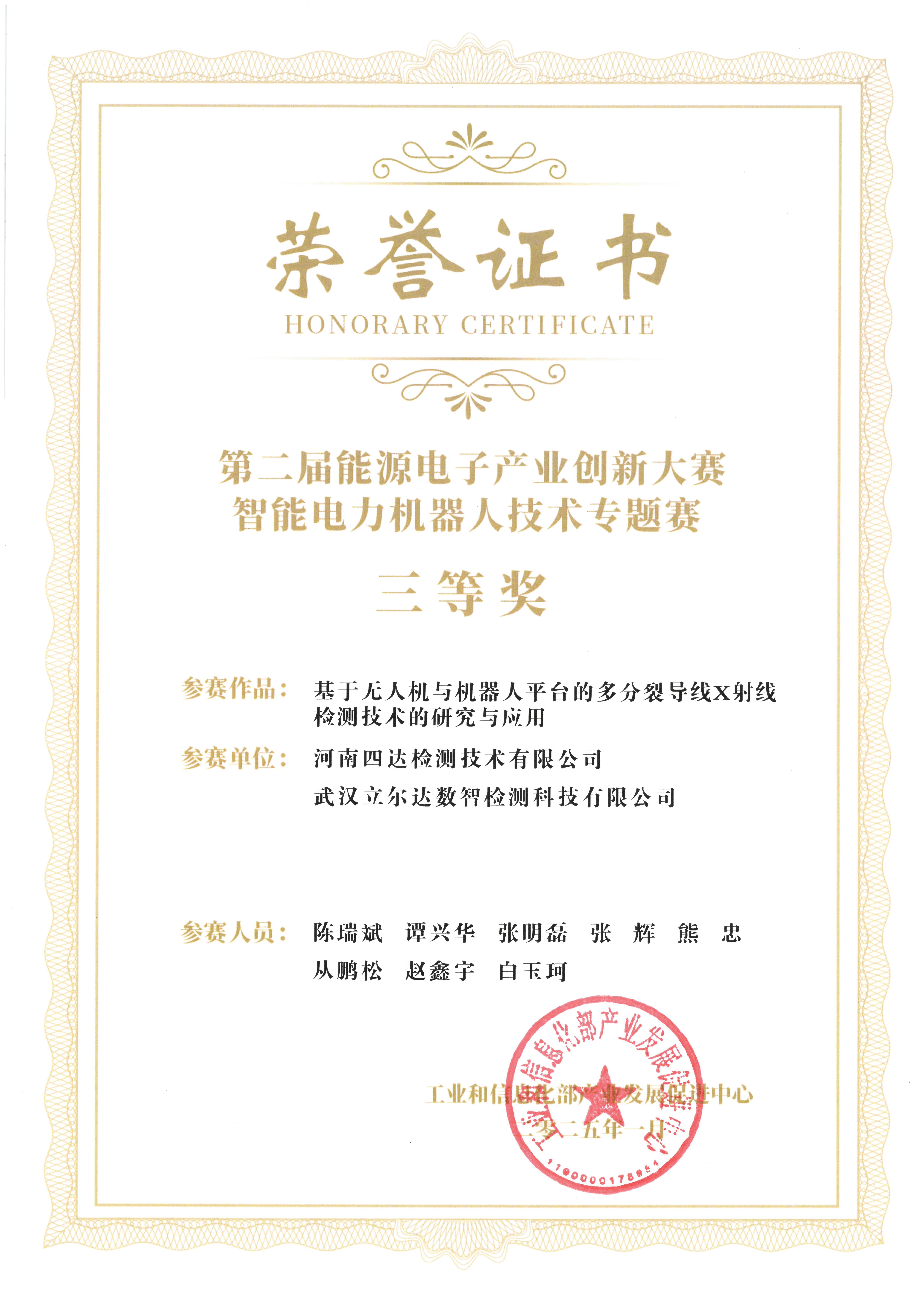 亚美体育在线登录