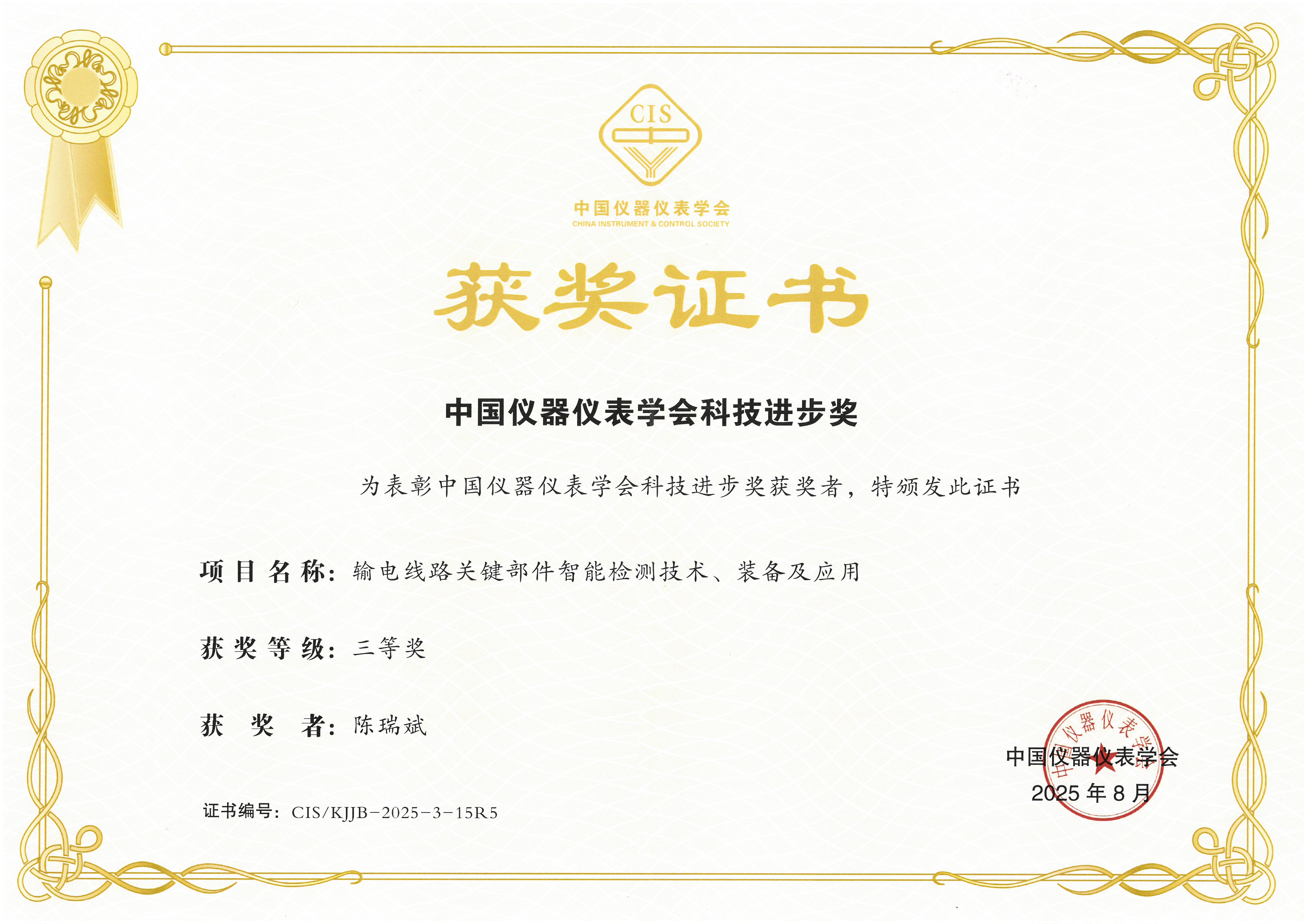 亚美体育在线登录