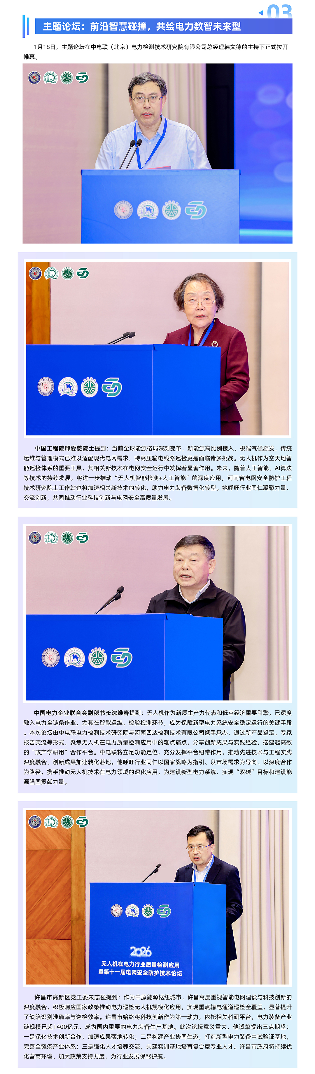 亚美体育在线登录