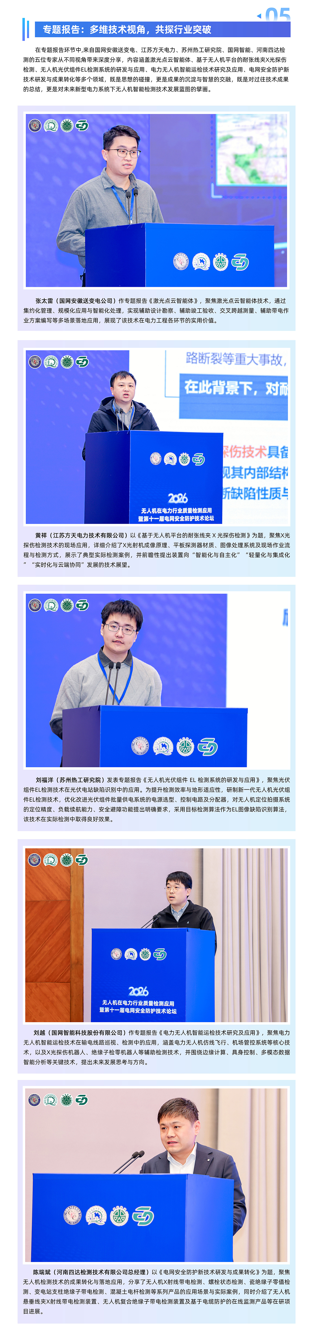 亚美体育在线登录