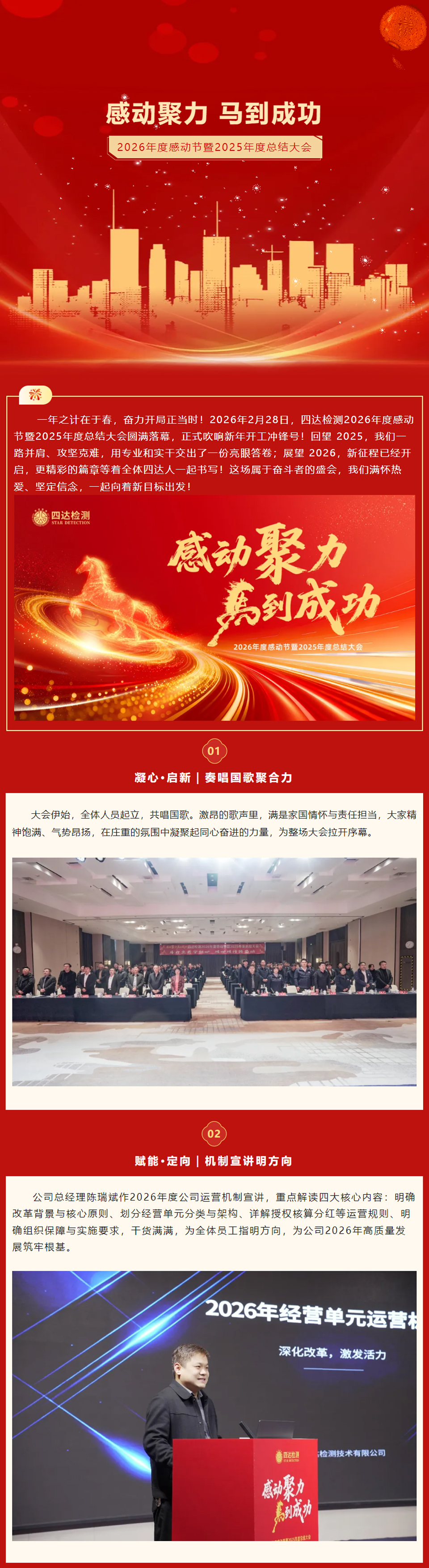 亚美体育在线登录