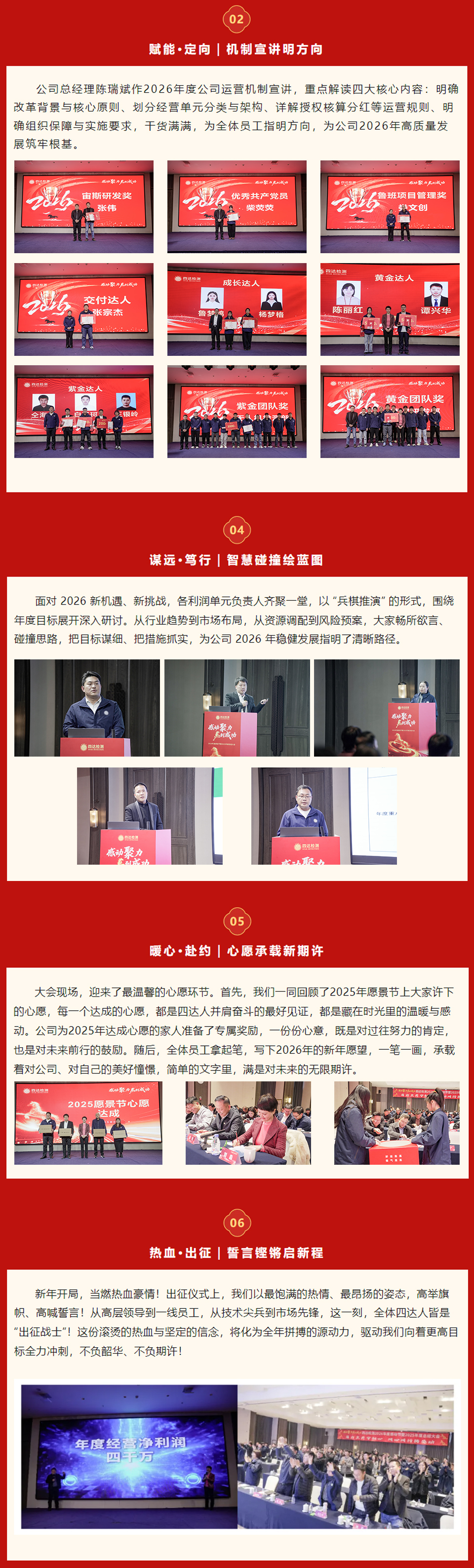 亚美体育在线登录