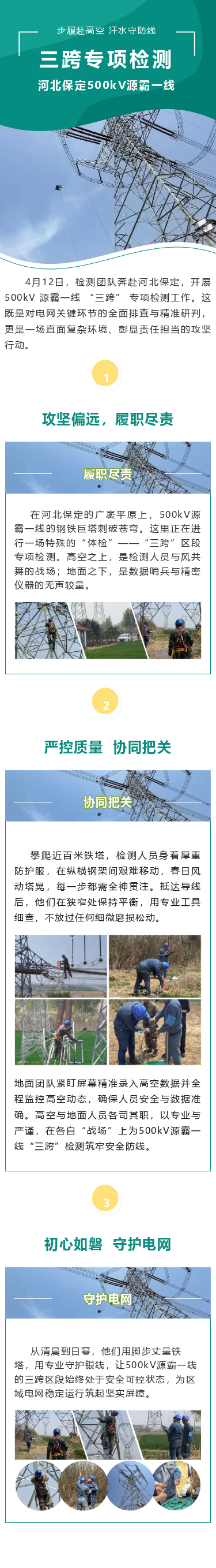 亚美体育在线登录