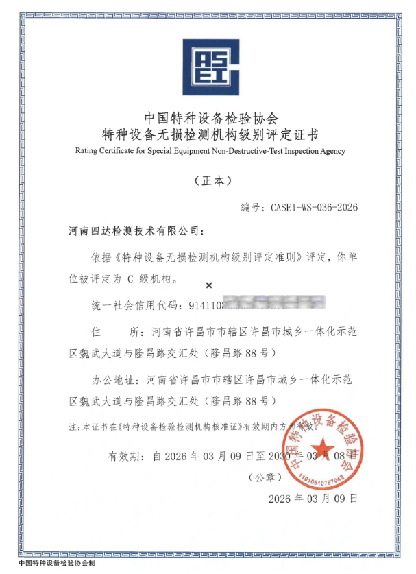 亚美体育在线登录