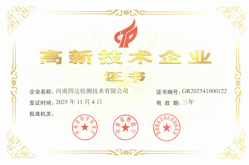 亚美体育在线登录