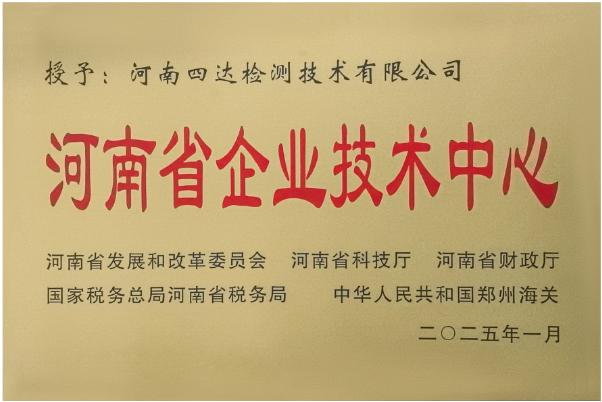 亚美体育在线登录