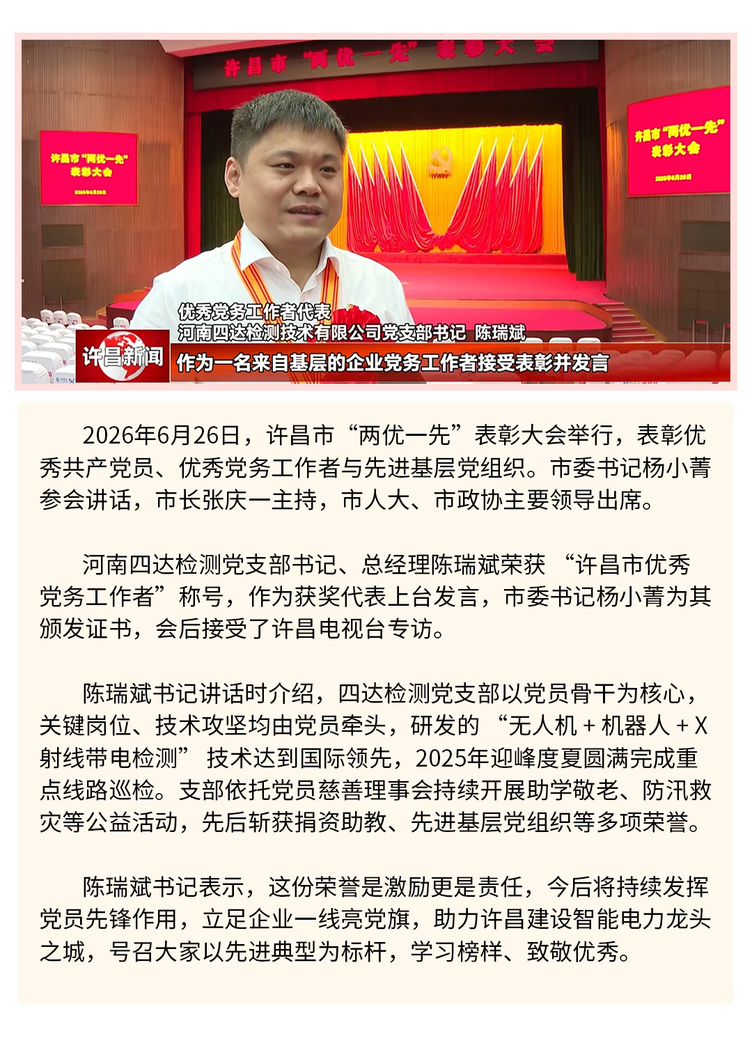 亚美体育在线登录