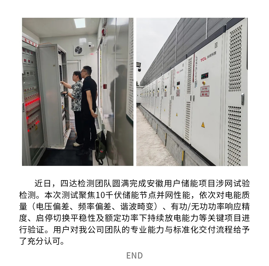 亚美体育在线登录