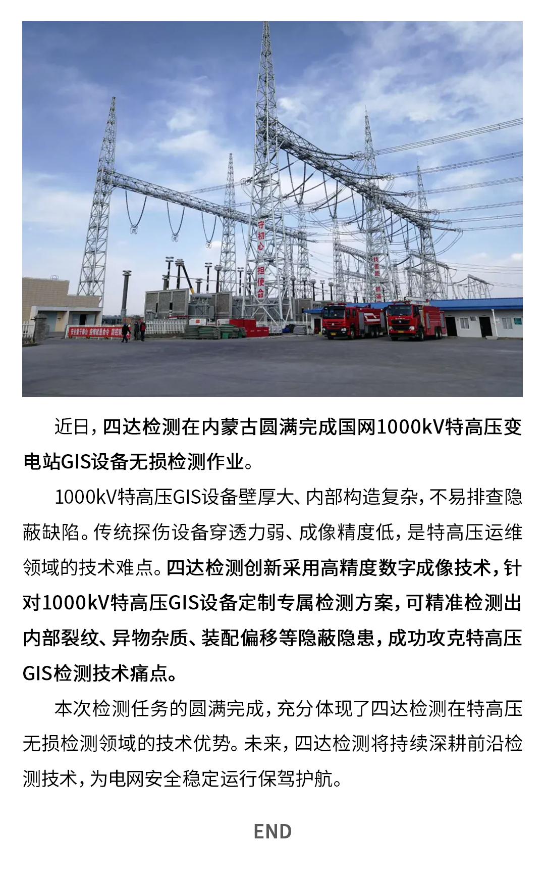 亚美体育在线登录